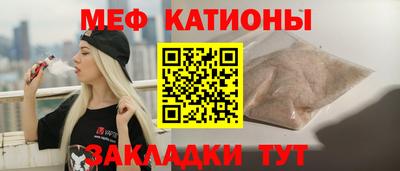 spice Свободный