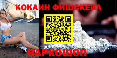 герыч Славгород