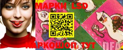 таблы Севастополь