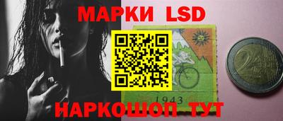скорость mdpv Сланцы
