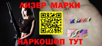 герыч Славгород