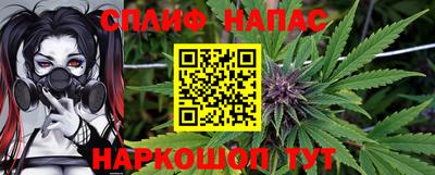 герыч Славгород