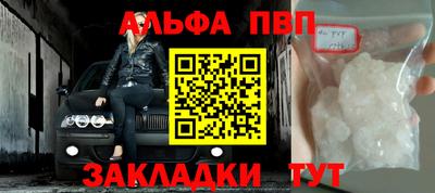 spice Свободный