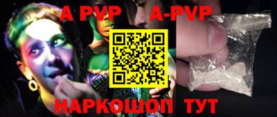 герыч Славгород