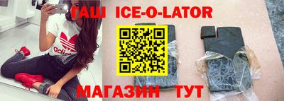 spice Свободный