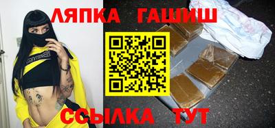 скорость mdpv Сланцы
