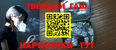 герыч Славгород