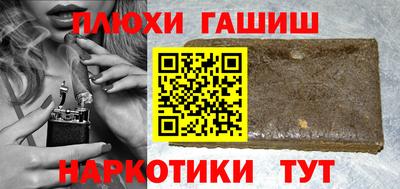 spice Свободный