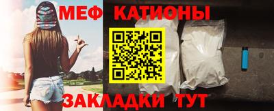 spice Свободный